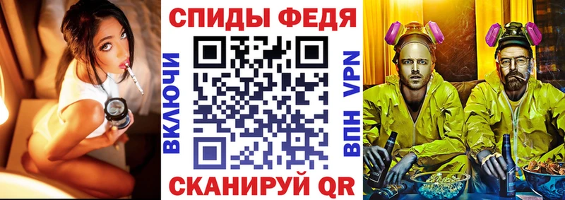 Амфетамин VHQ  hydra ссылки  Мосальск 