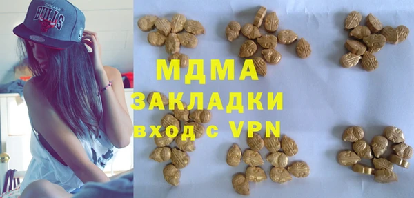 прущие крисы Киренск