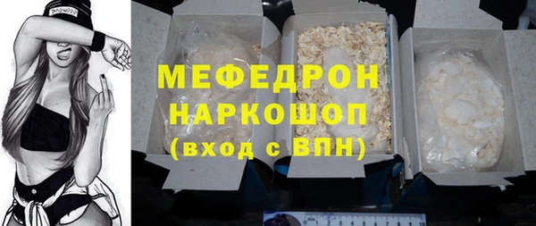 прущие крисы Киренск