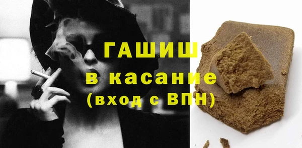 прущие крисы Киренск
