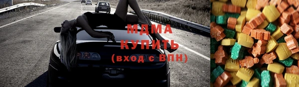 дживик Кинешма
