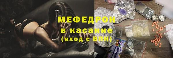 прущие крисы Киренск