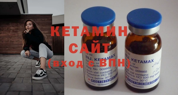 прущие крисы Киренск