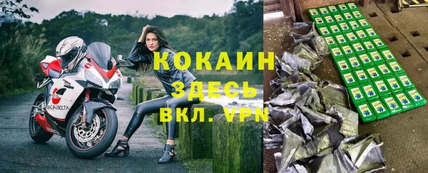 твердый Киреевск