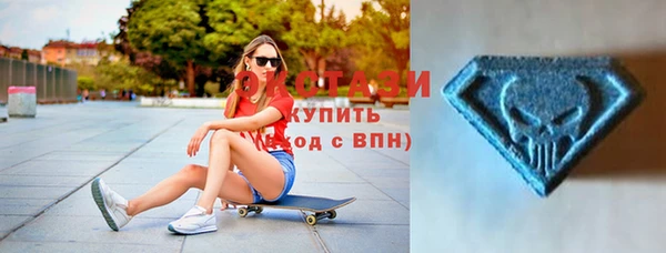 PSILOCYBIN Карпинск