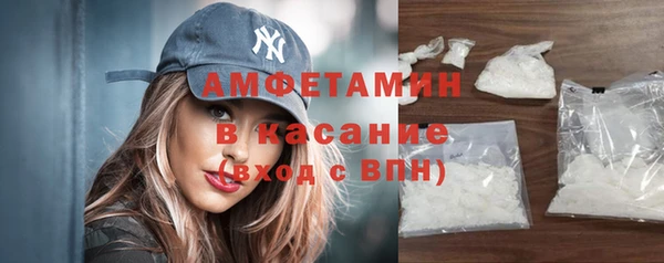 твердый Киреевск