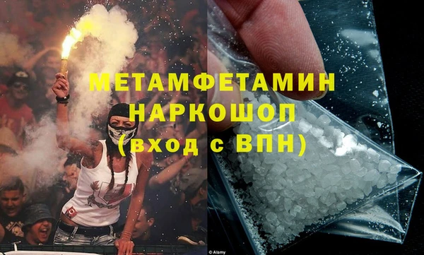 прущие крисы Киренск