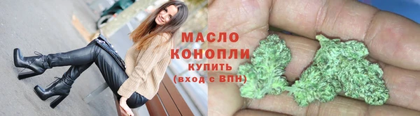 дживик Кинешма