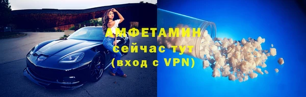 твердый Киреевск