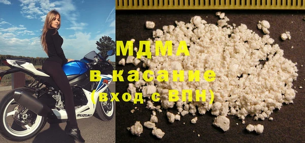 дживик Кинешма