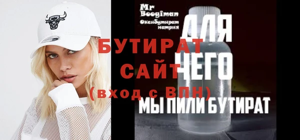 гашиш Уссурийск