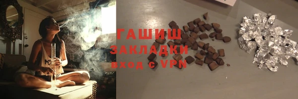 твердый Киреевск