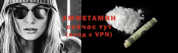 дживик Кинешма
