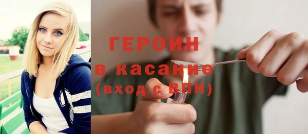 дживик Кинешма