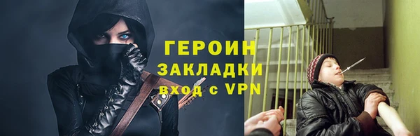 твердый Киреевск
