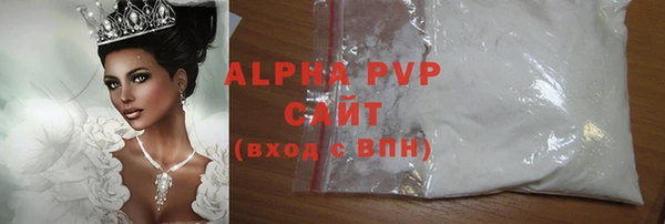 твердый Киреевск