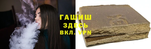 дживик Кинешма