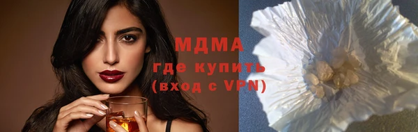 твердый Киреевск