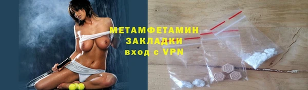 прущие крисы Киренск