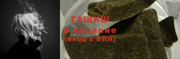 дживик Кинешма