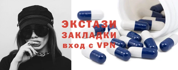 твердый Киреевск