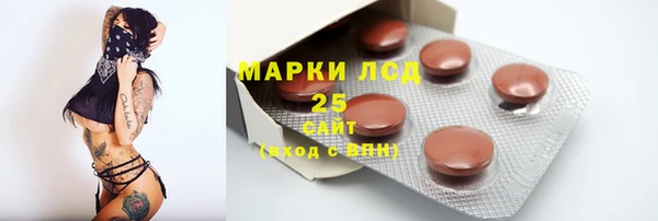 прущие крисы Киренск