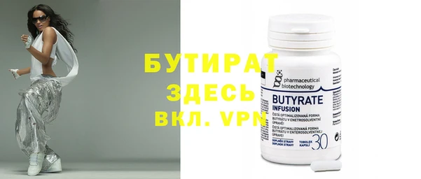мефедрон VHQ Карталы