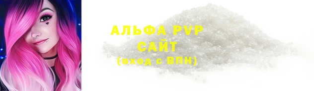 дживик Кинешма