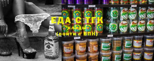 прущие крисы Киренск