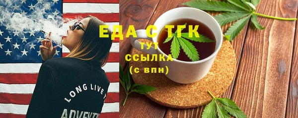 твердый Киреевск