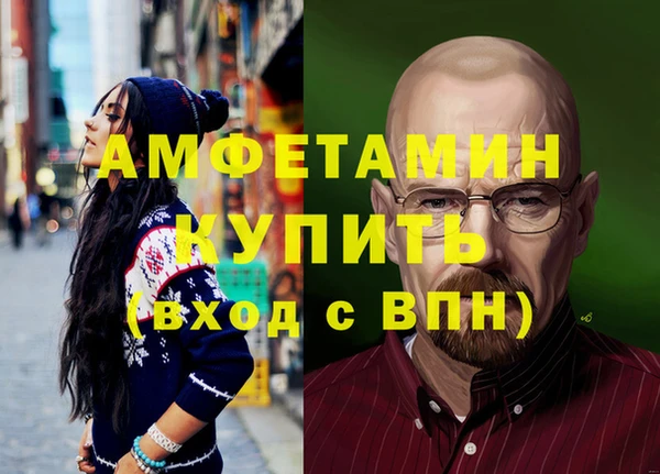 твердый Киреевск