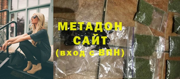 прущие крисы Киренск