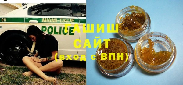твердый Киреевск
