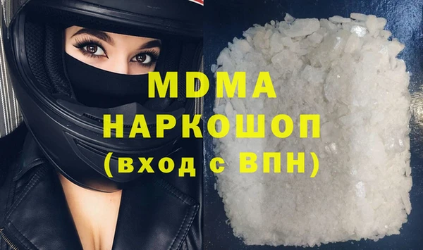 прущие крисы Киренск