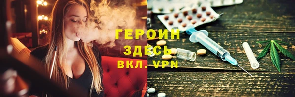 прущие крисы Киренск