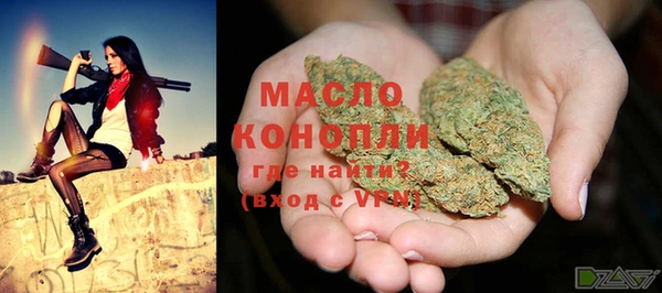 прущие крисы Киренск