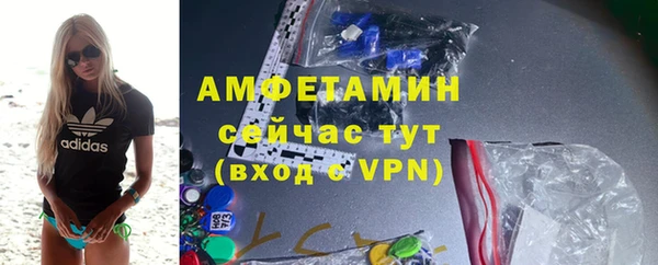 прущие крисы Киренск