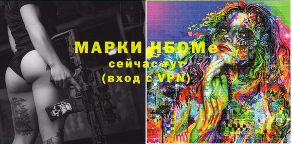 прущие крисы Киренск