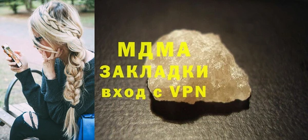 твердый Киреевск