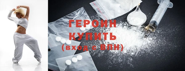 твердый Киреевск