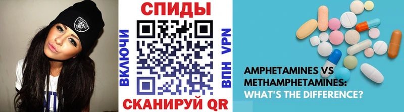 мега зеркало  Мосальск  Метамфетамин пудра 