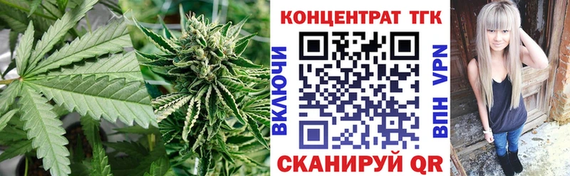 Дистиллят ТГК гашишное масло  MEGA зеркало  Мосальск 